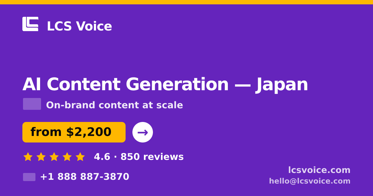 AI Content Generation in Nagoya — from $2,400/mo, rated 4.7/5 by 2169 clients. LCS Voice.