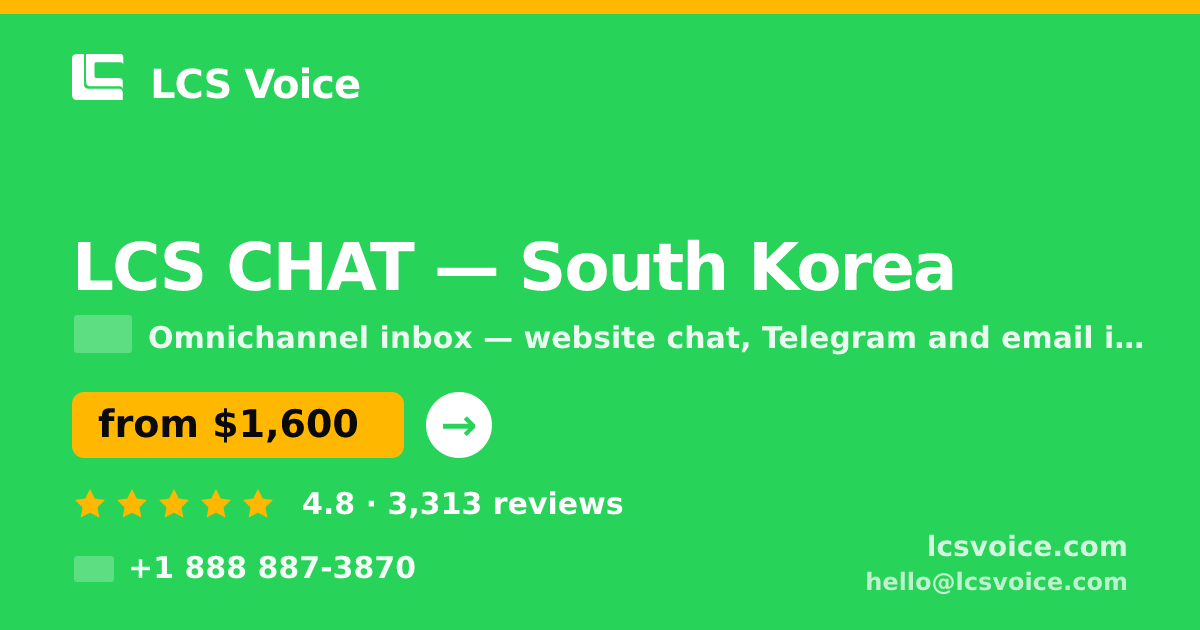LCS CHAT in Seoul — from $1,900/mo, rated 4.6/5 by 866 clients. LCS Voice.