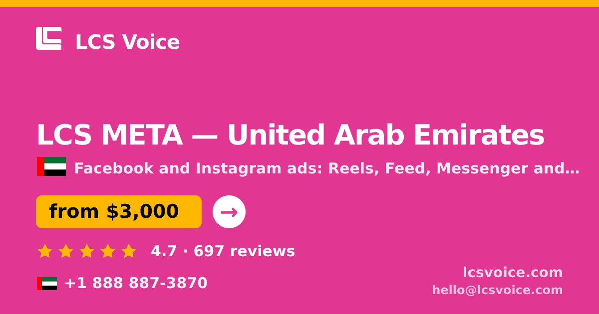 LCS META in United Arab Emirates — from $3,000/mo, rated 4.7/5 by 697 clients. LCS Voice.