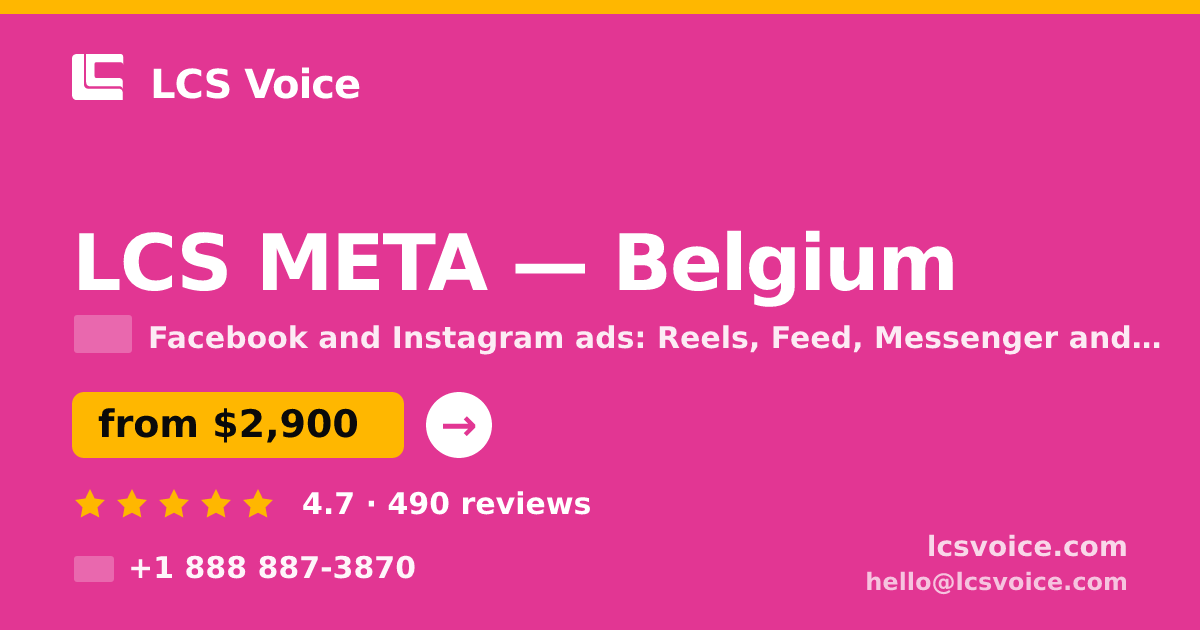 LCS META in Brussels — from $3,500/mo, rated 4.7/5 by 2874 clients. LCS Voice.