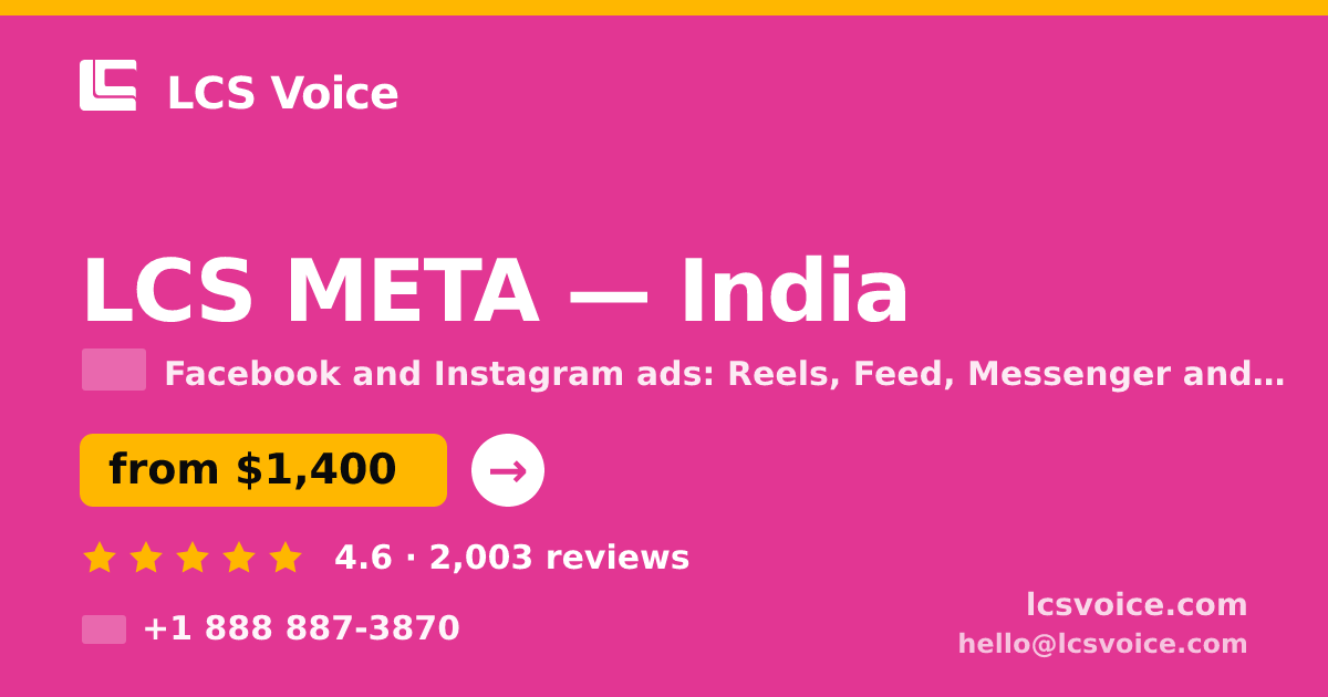 LCS META in Chennai — from $950/mo, rated 5/5 by 751 clients. LCS Voice.