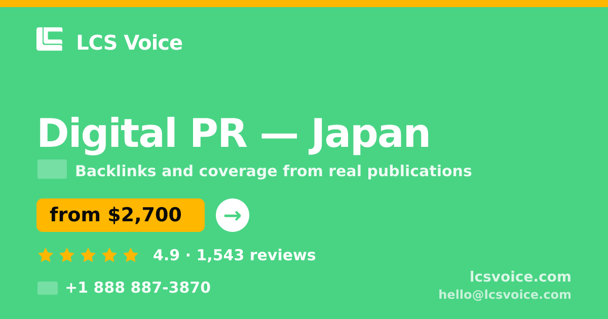 Digital PR in Nagoya — from $3,500/mo, rated 4.8/5 by 3044 clients. LCS Voice.