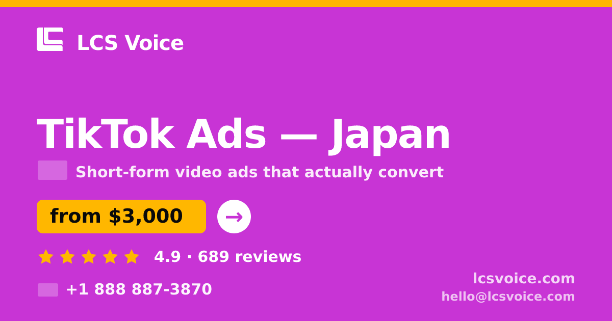 TikTok Ads in Nagoya — from $3,100/mo, rated 4.6/5 by 2632 clients. LCS Voice.
