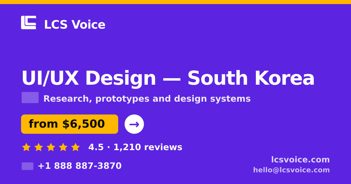 UI/UX Design in Seoul — from $7,200, rated 4.5/5 by 603 clients. LCS Voice.